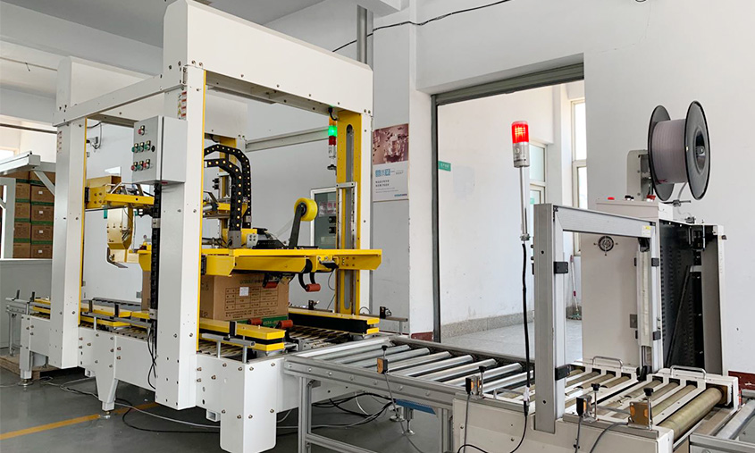 包裝流水線(xiàn)