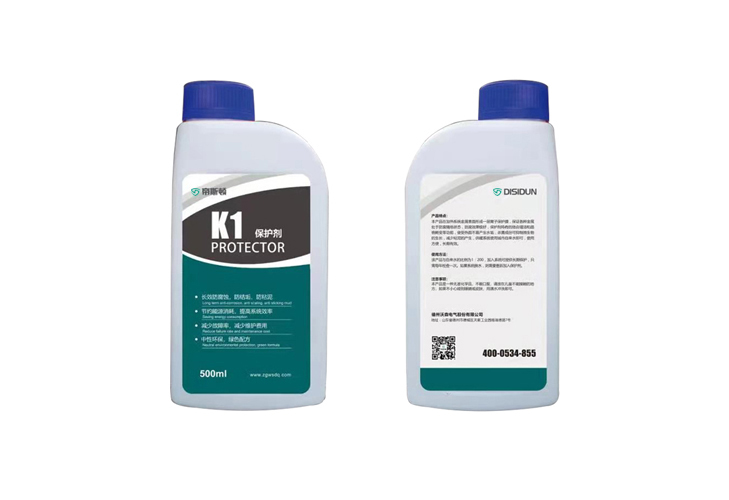 壁掛爐保護(hù)劑